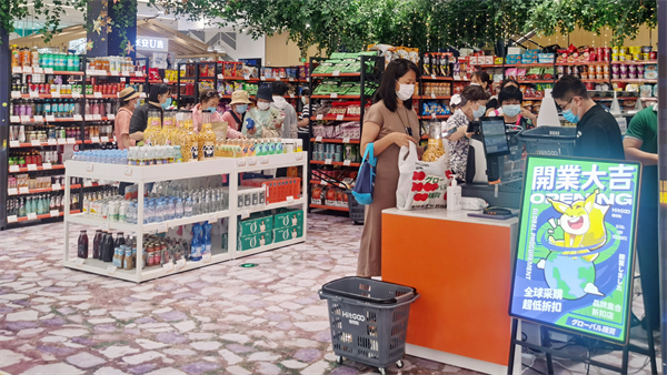 首页- 南宫NG28集团娱乐官方网站