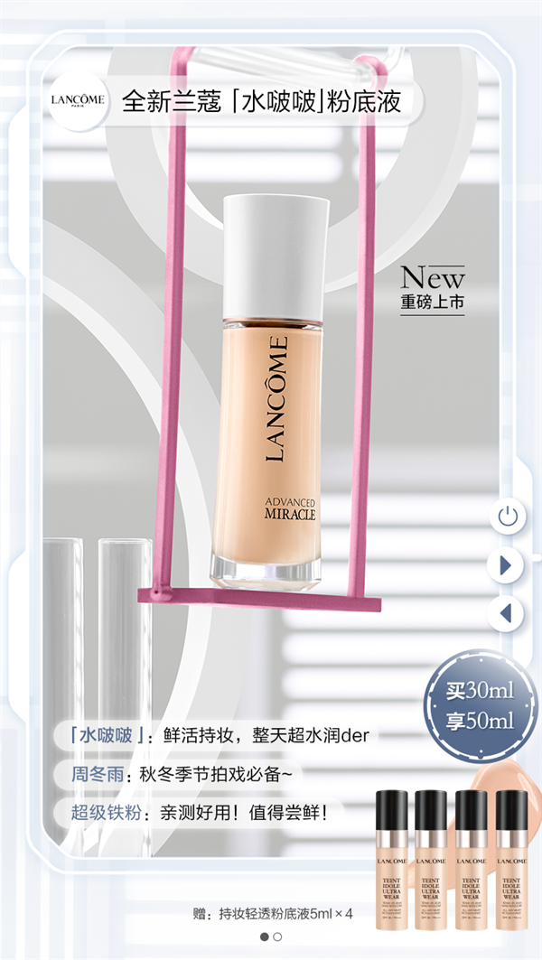 首页- 南宫NG28集团娱乐官方网站