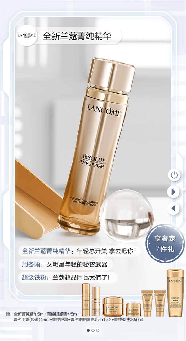 首页- 南宫NG28集团娱乐官方网站