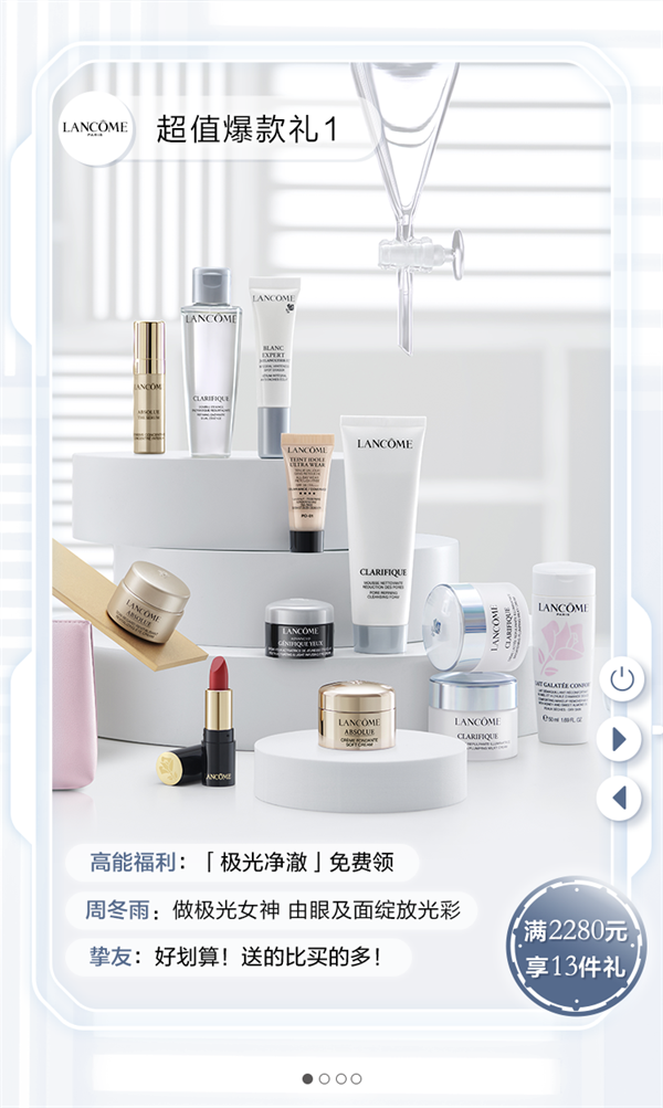 首页- 南宫NG28集团娱乐官方网站