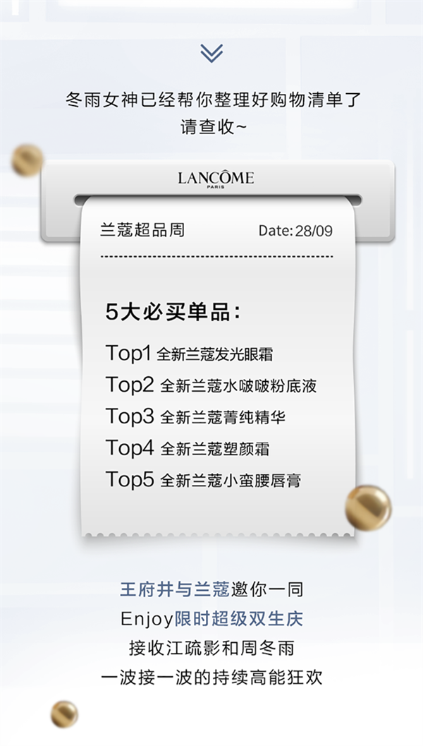 首页- 南宫NG28集团娱乐官方网站