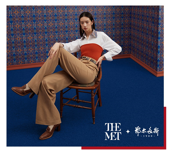 首页- 南宫NG28集团娱乐官方网站