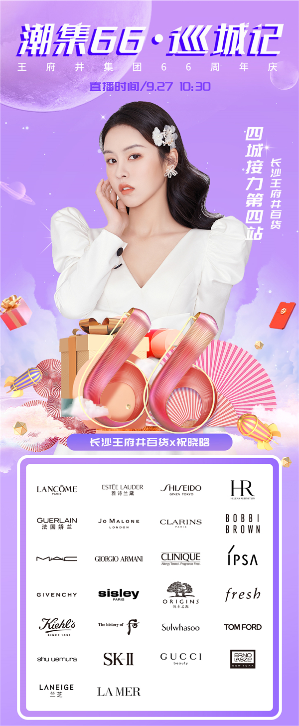 首页- 南宫NG28集团娱乐官方网站