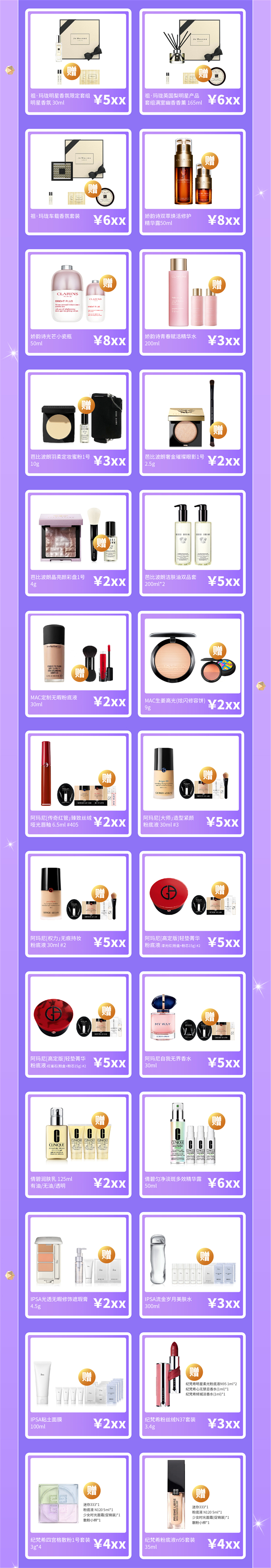 首页- 南宫NG28集团娱乐官方网站