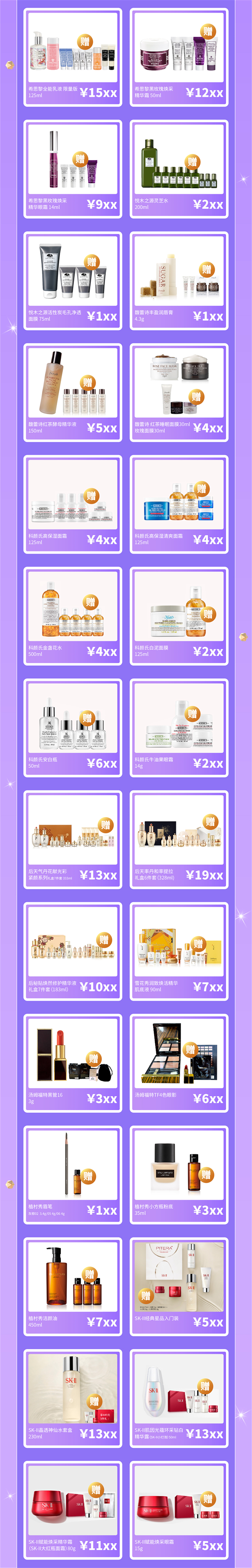 首页- 南宫NG28集团娱乐官方网站