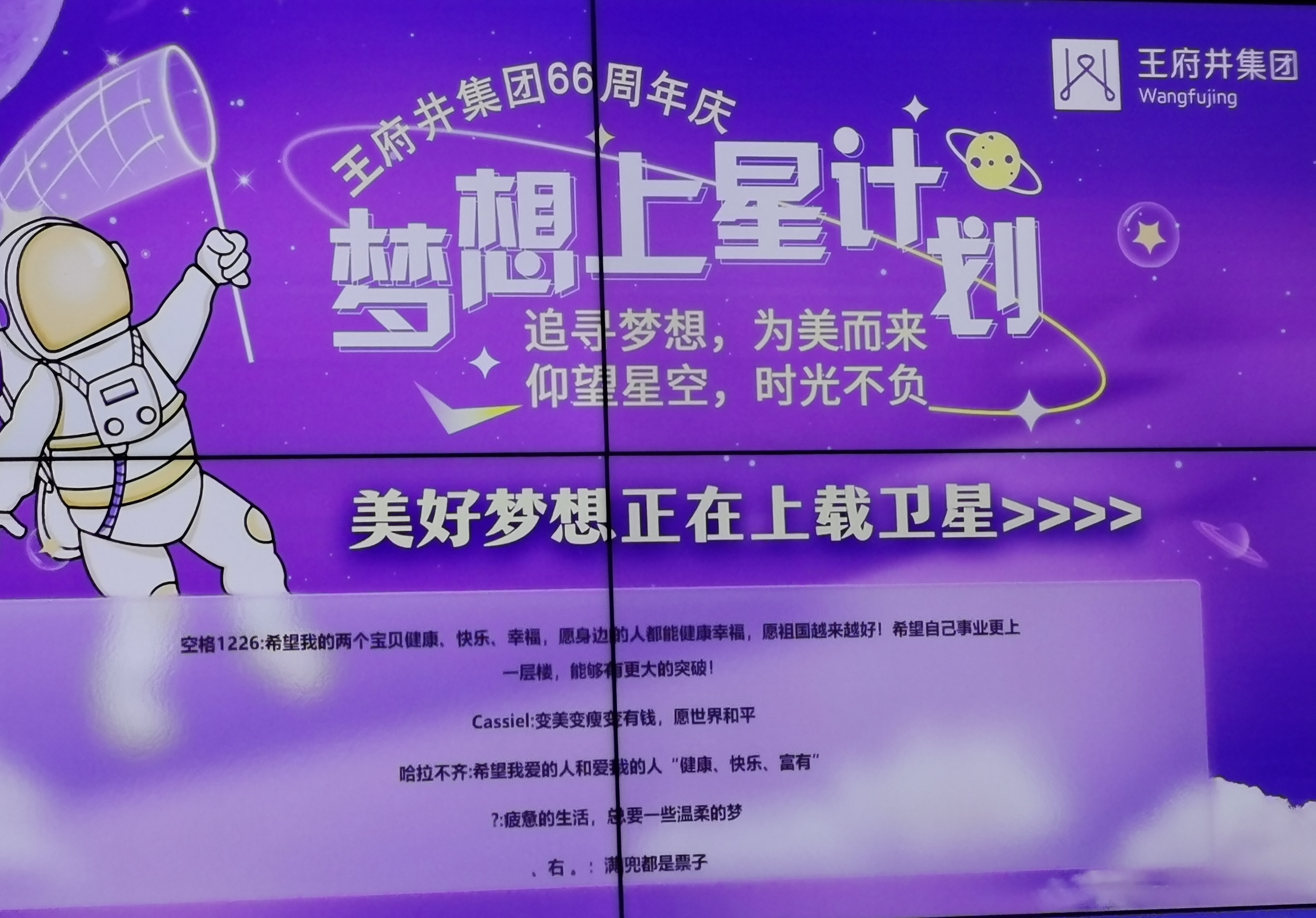 首页- 南宫NG28集团娱乐官方网站