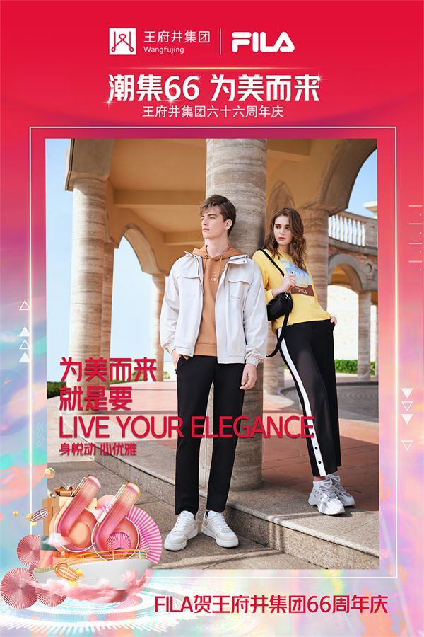 首页- 南宫NG28集团娱乐官方网站