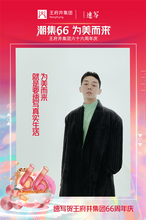 首页- 南宫NG28集团娱乐官方网站