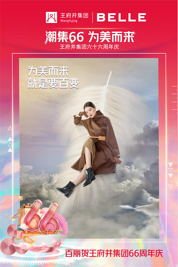 首页- 南宫NG28集团娱乐官方网站