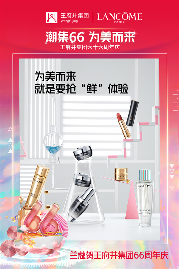 首页- 南宫NG28集团娱乐官方网站