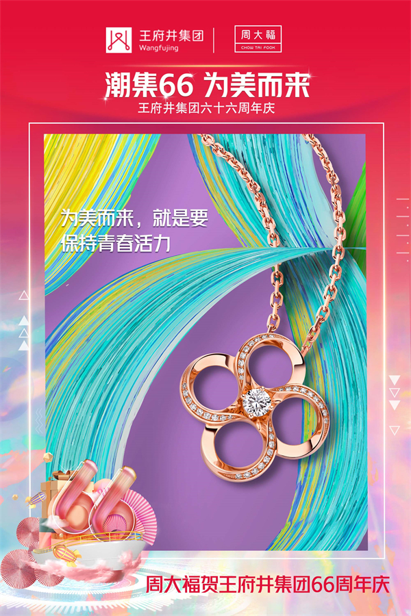 首页- 南宫NG28集团娱乐官方网站