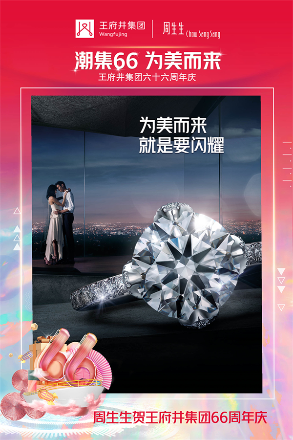 首页- 南宫NG28集团娱乐官方网站