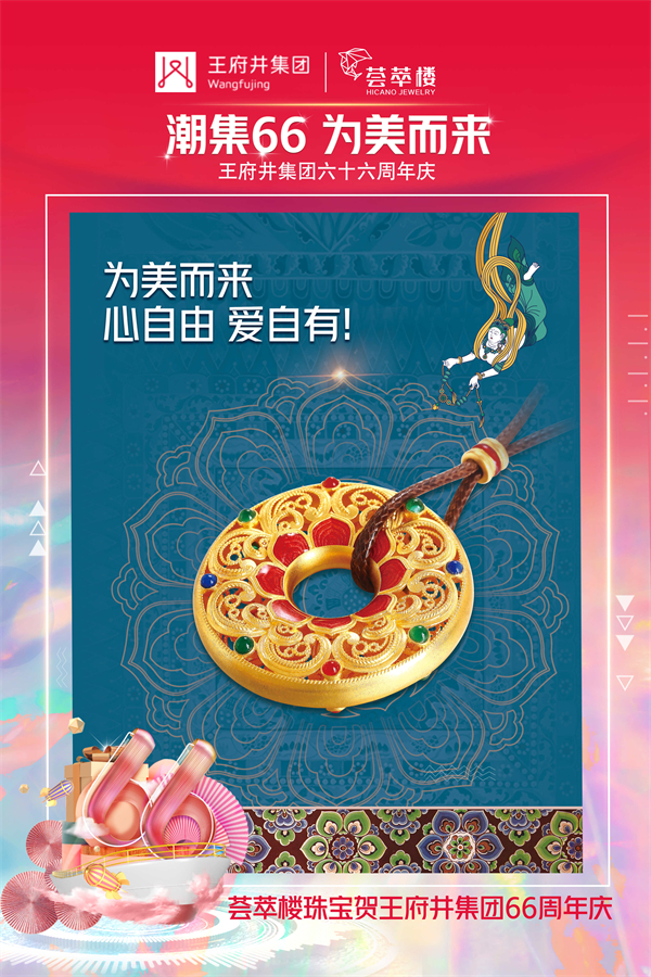 首页- 南宫NG28集团娱乐官方网站