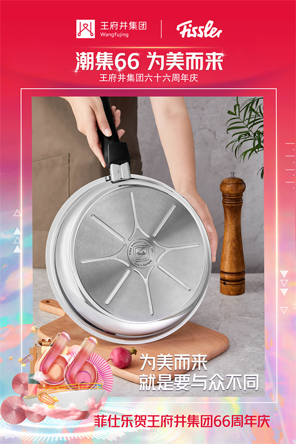 首页- 南宫NG28集团娱乐官方网站