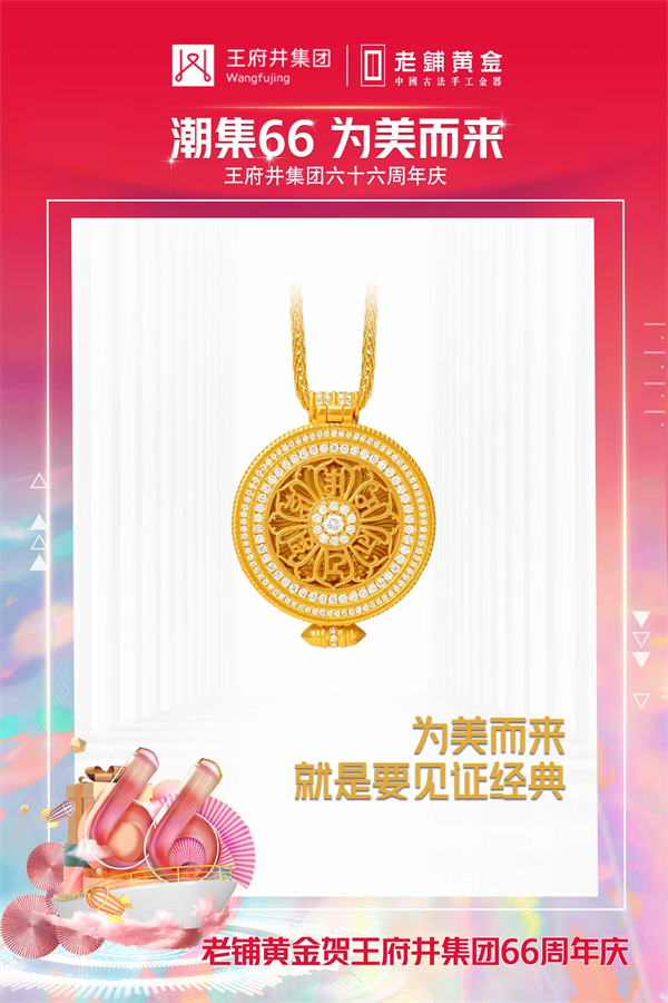 首页- 南宫NG28集团娱乐官方网站