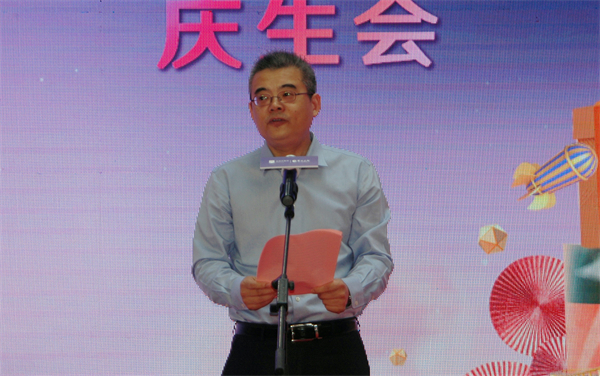 首页- 南宫NG28集团娱乐官方网站