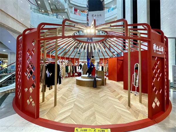 首页- 南宫NG28集团娱乐官方网站