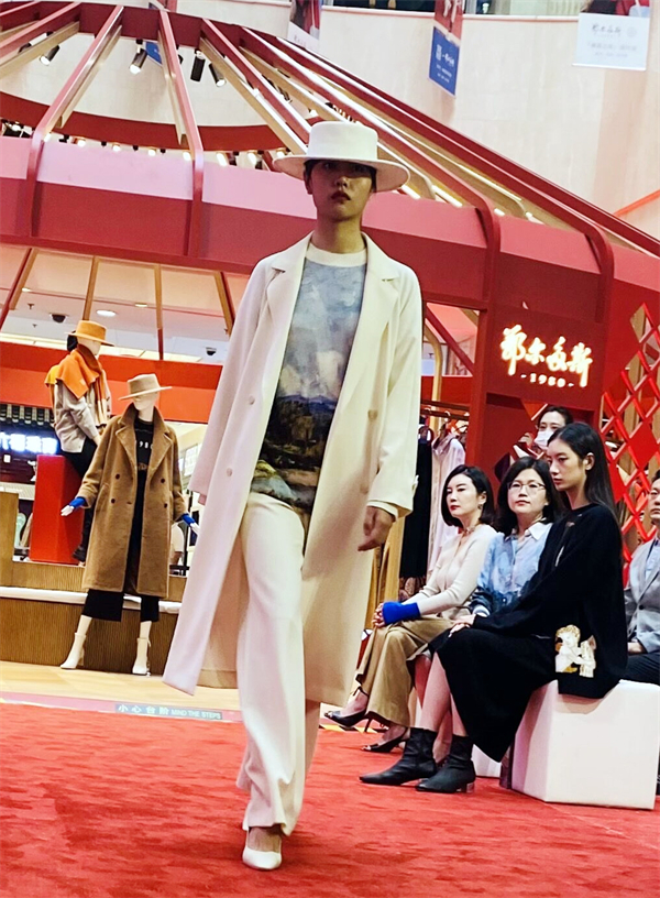 首页- 南宫NG28集团娱乐官方网站