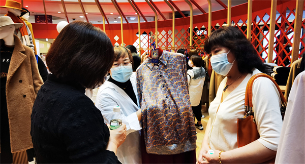 首页- 南宫NG28集团娱乐官方网站