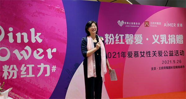 首页- 南宫NG28集团娱乐官方网站