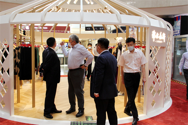 首页- 南宫NG28集团娱乐官方网站