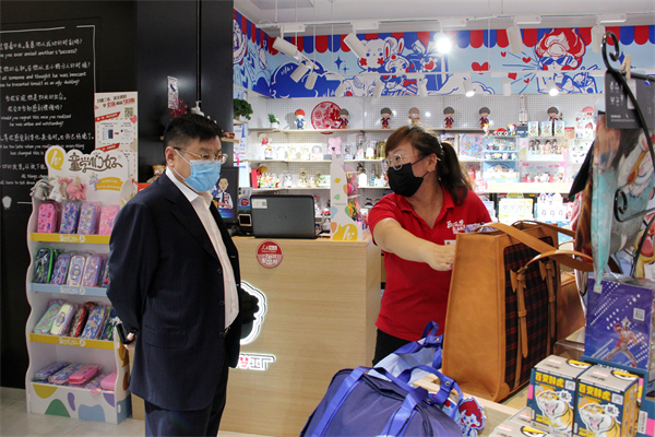 首页- 南宫NG28集团娱乐官方网站