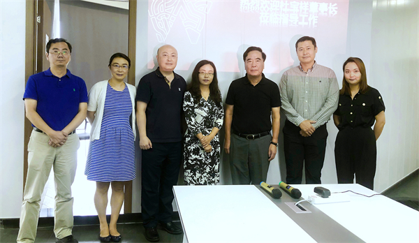 首页- 南宫NG28集团娱乐官方网站