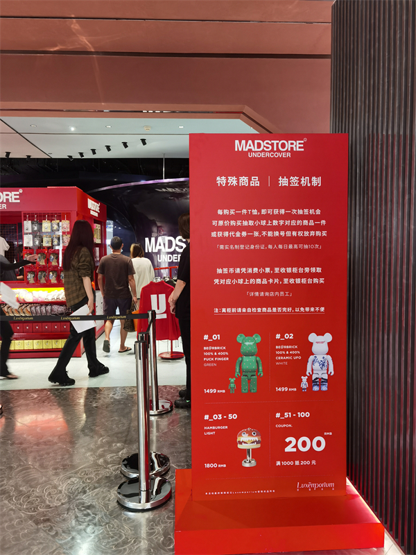 首页- 南宫NG28集团娱乐官方网站