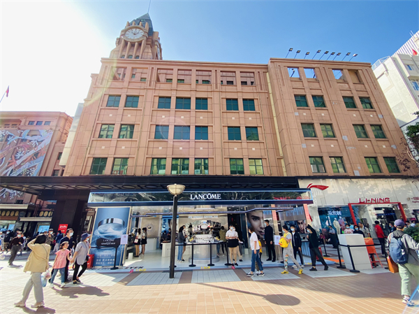 首页- 南宫NG28集团娱乐官方网站