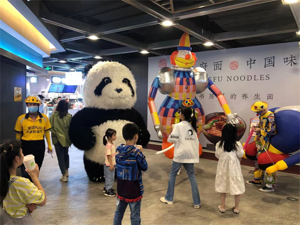 首页- 南宫NG28集团娱乐官方网站