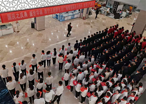 首页- 南宫NG28集团娱乐官方网站