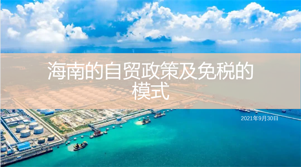 首页- 南宫NG28集团娱乐官方网站