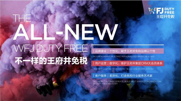 首页- 南宫NG28集团娱乐官方网站