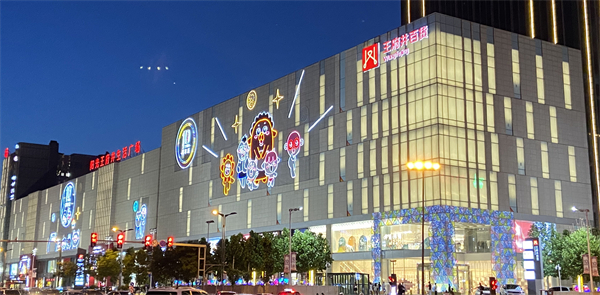 首页- 南宫NG28集团娱乐官方网站