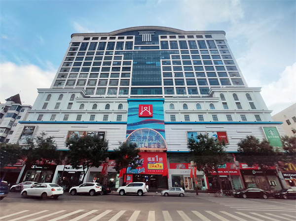 首页- 南宫NG28集团娱乐官方网站