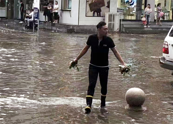 首页- 南宫NG28集团娱乐官方网站