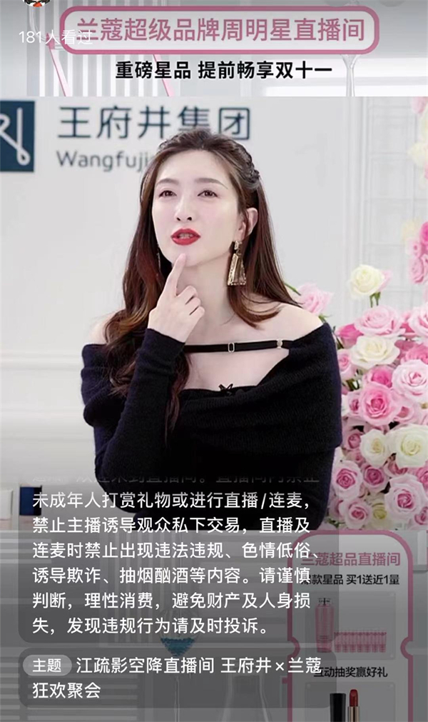 首页- 南宫NG28集团娱乐官方网站