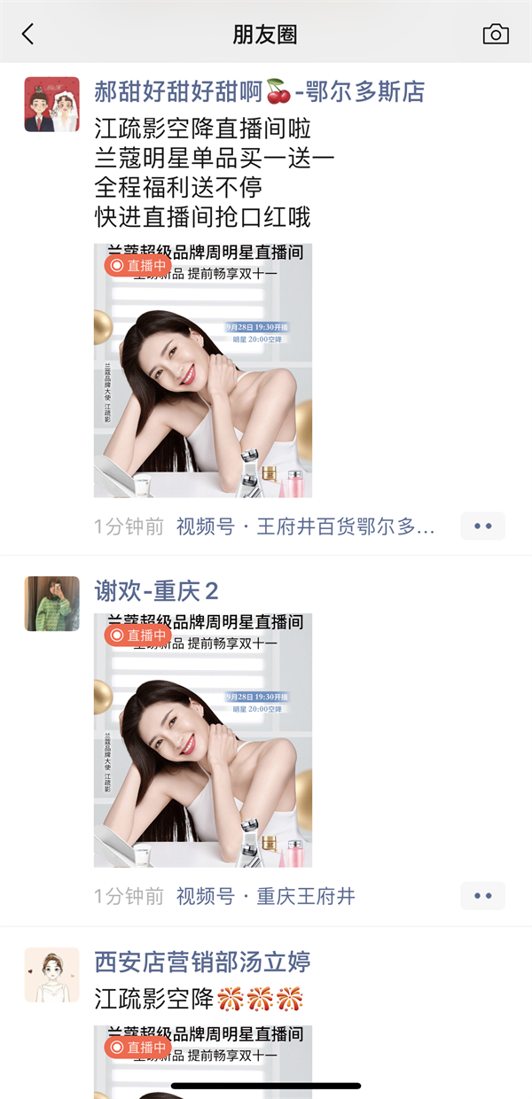 首页- 南宫NG28集团娱乐官方网站