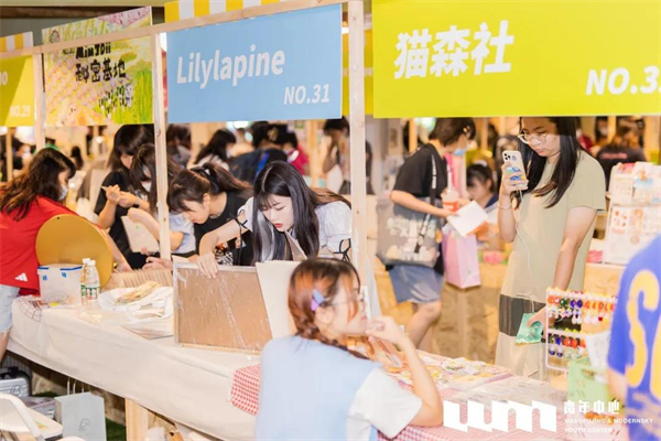 首页- 南宫NG28集团娱乐官方网站