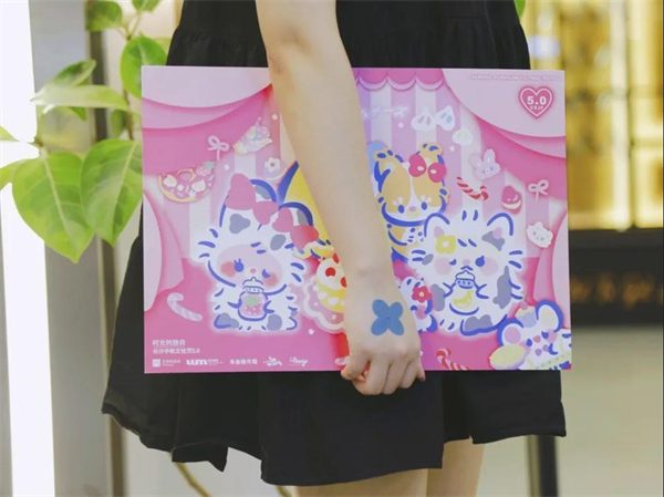 首页- 南宫NG28集团娱乐官方网站