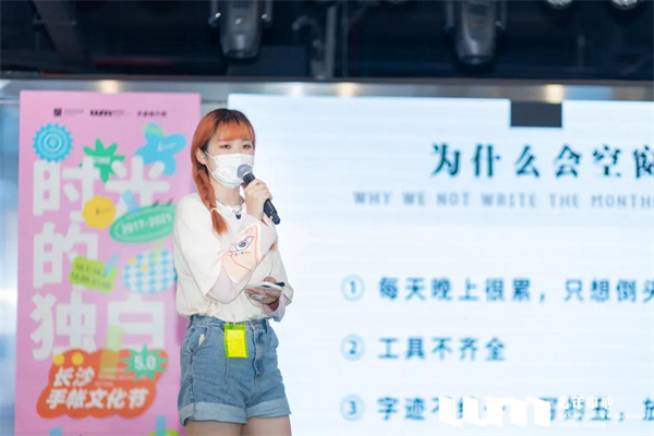 首页- 南宫NG28集团娱乐官方网站