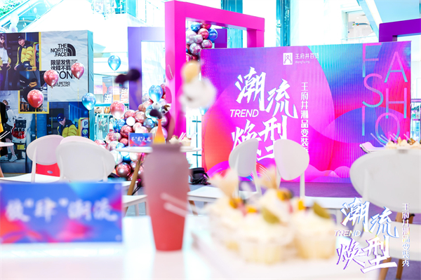 首页- 南宫NG28集团娱乐官方网站