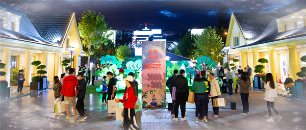 首页- 南宫NG28集团娱乐官方网站