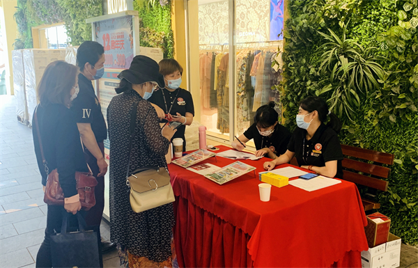 首页- 南宫NG28集团娱乐官方网站