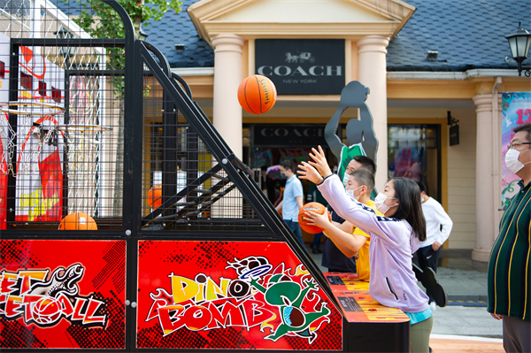 首页- 南宫NG28集团娱乐官方网站