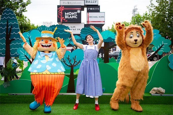 首页- 南宫NG28集团娱乐官方网站