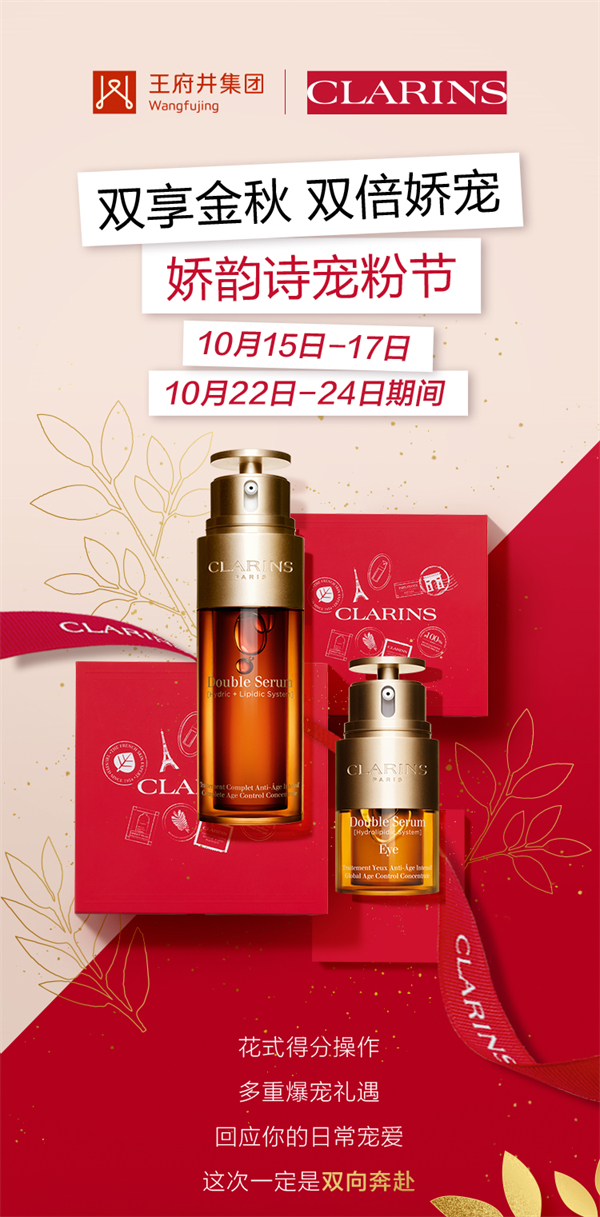 首页- 南宫NG28集团娱乐官方网站