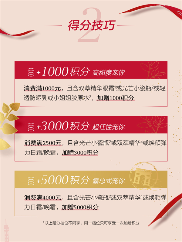 首页- 南宫NG28集团娱乐官方网站