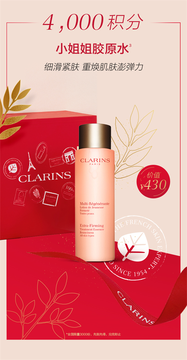 首页- 南宫NG28集团娱乐官方网站