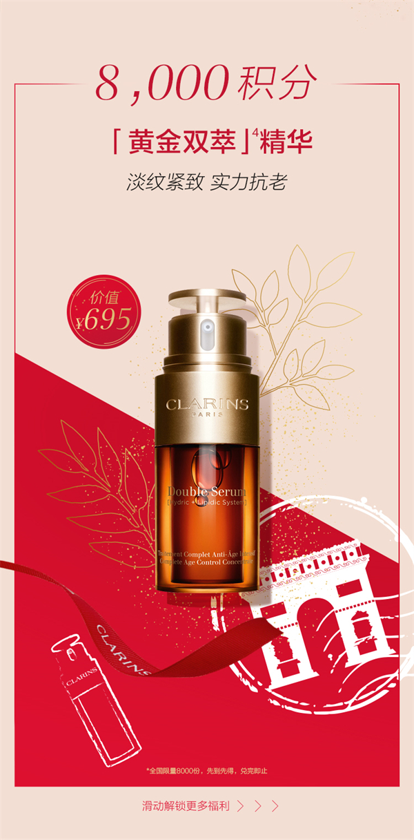 首页- 南宫NG28集团娱乐官方网站